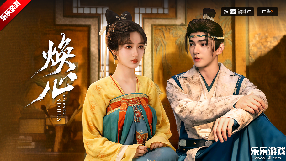 â��tv���Ӱ�ٷ�����v7.0.904.383.3 ���°汾