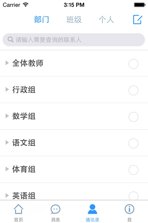 ��������app���°�����v5.4.7 ��׿��