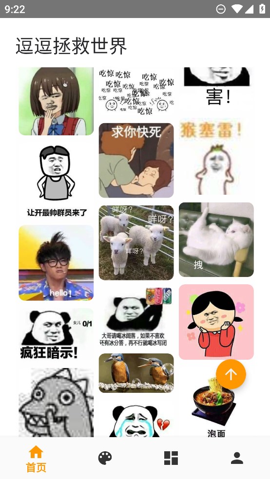 ��������������������ֻ�������(������������)��ͼ