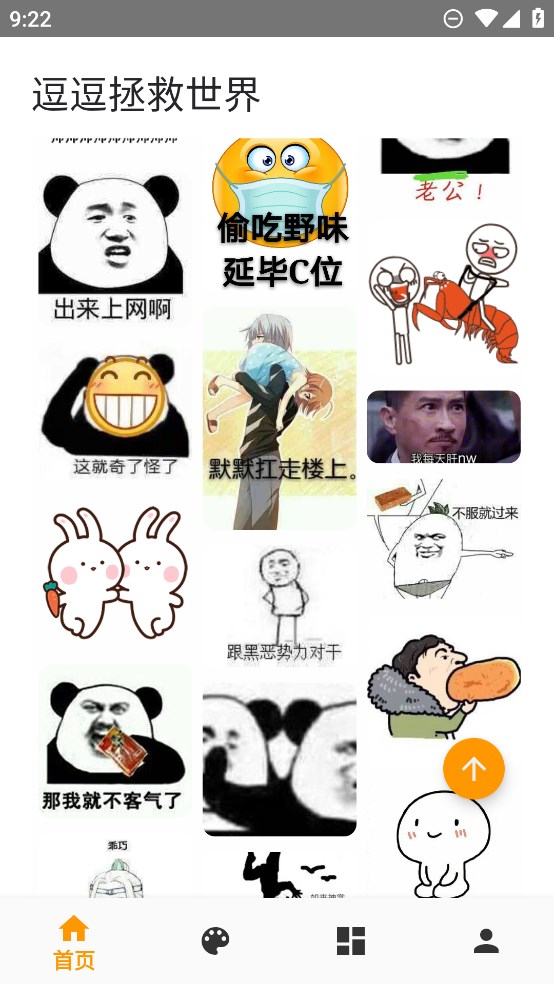 ��������������������ֻ�������(������������)��ͼ