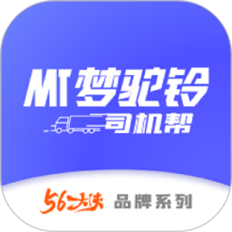 ������˾�������ƽ̨����v2.0.4 ��׿��