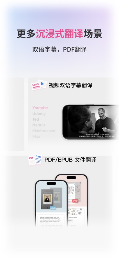 ����ʽ����app���°�����v2.4.0 ��׿��