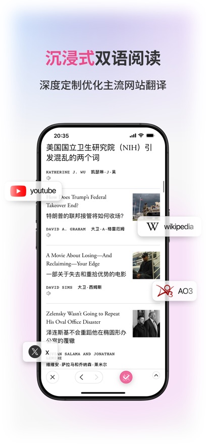 ����ʽ����app���°�����v2.4.0 ��׿��