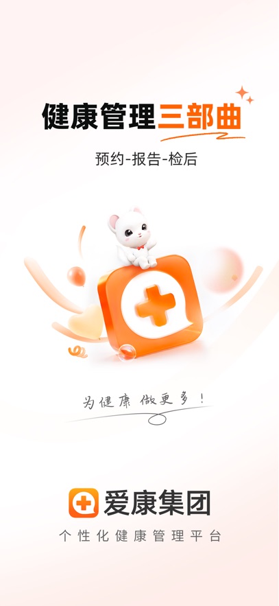 ������챦app�ٷ�������v7.4.1 ��׿��