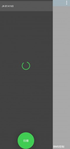 ����BMS���°氲׿������v5.10.0 �ٷ���Ѱ�