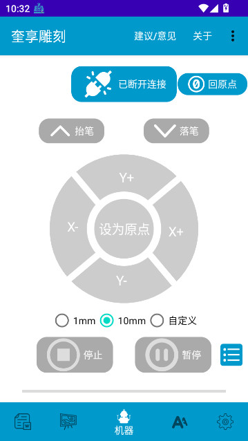 ������������ֻ������عٷ���v1.8 ��׿��