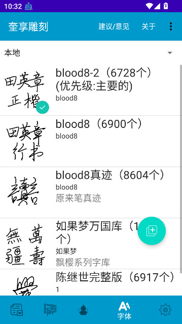 ������������ֻ������عٷ���v1.8 ��׿��