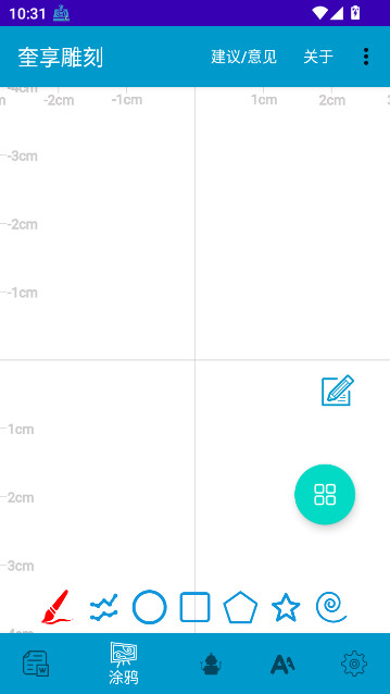 ������������ֻ������عٷ���v1.8 ��׿��