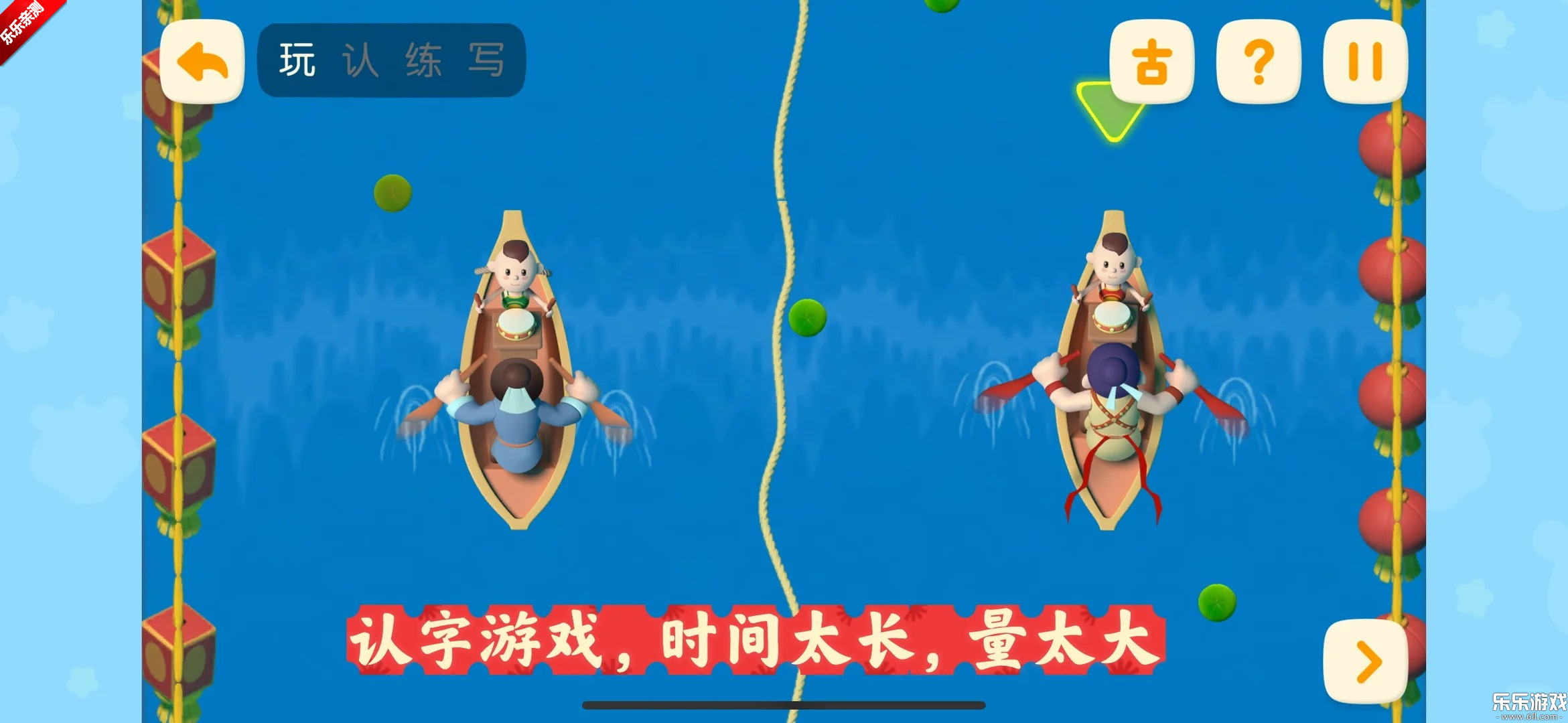 ���ʶ��������ѽ�ͼ