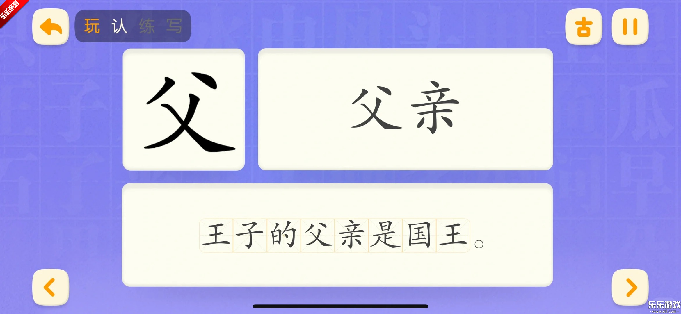 ���ʶ��������ѽ�ͼ