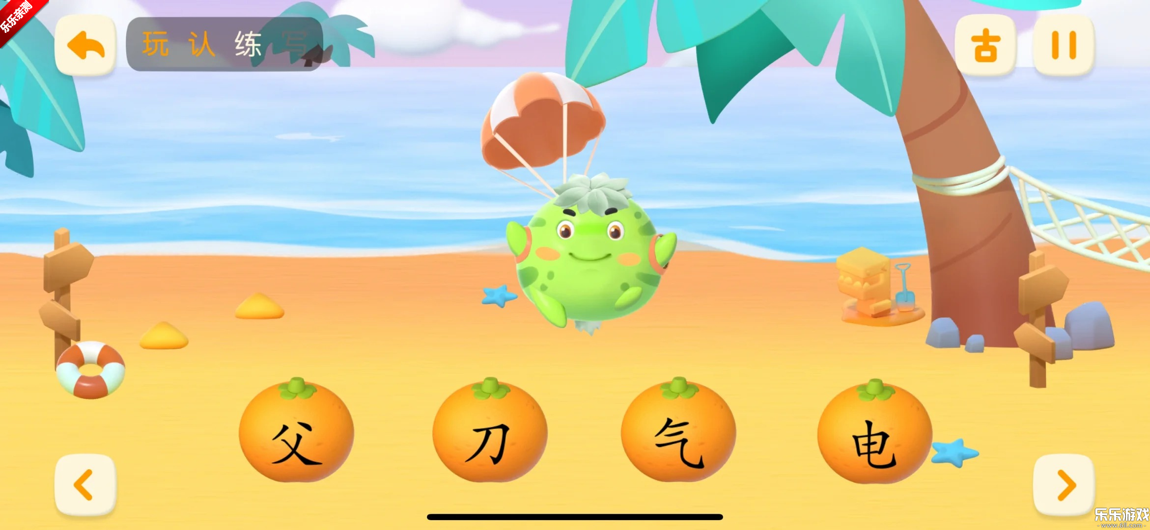 ���ʶ��������ѽ�ͼ