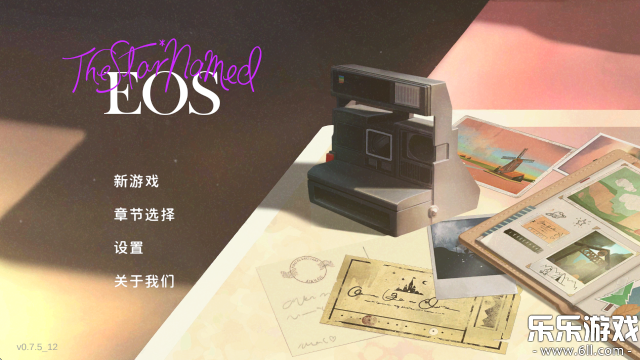 δ���ǳ��ֻ����������(EOS)v1.0.2 ��׿��