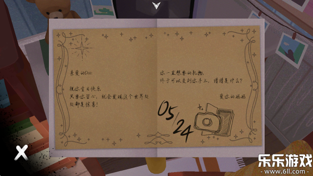 δ���ǳ��ֻ����������(EOS)v1.0.2 ��׿��