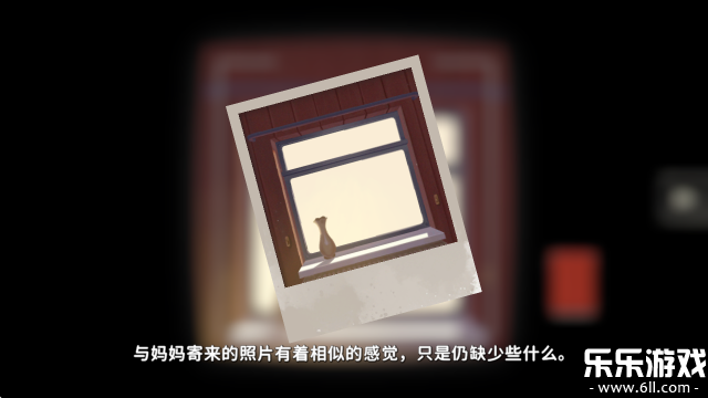 δ���ǳ��ֻ����������(EOS)v1.0.2 ��׿��