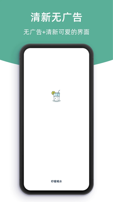 ���ʺ�ˮ�����ֻ�������v5.7.1 ���°�