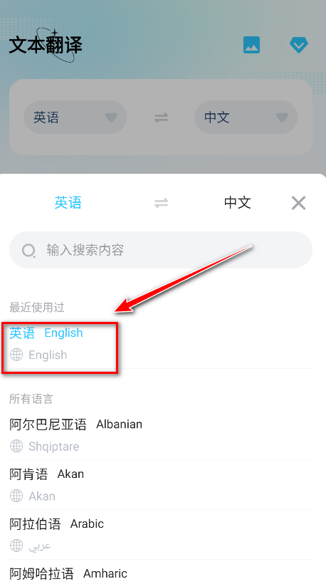 ��Ļ����app���°�