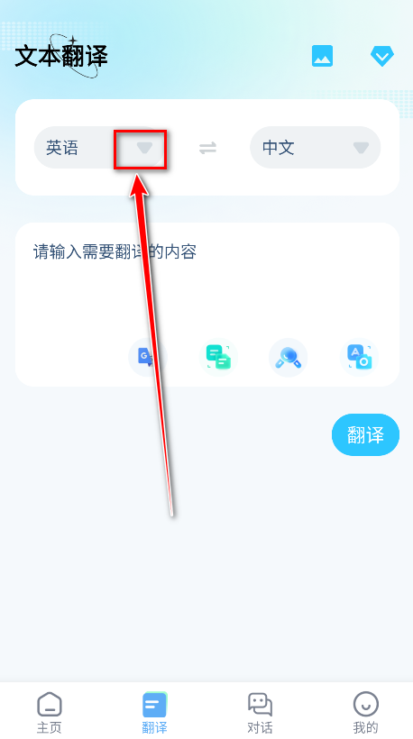 ��Ļ����app���°�