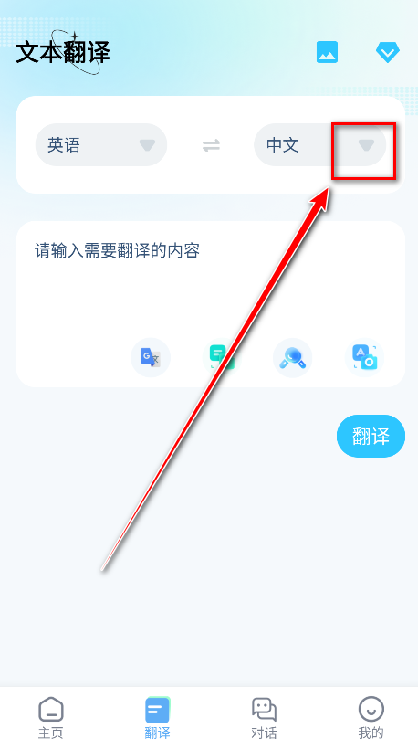 ��Ļ����app���°�