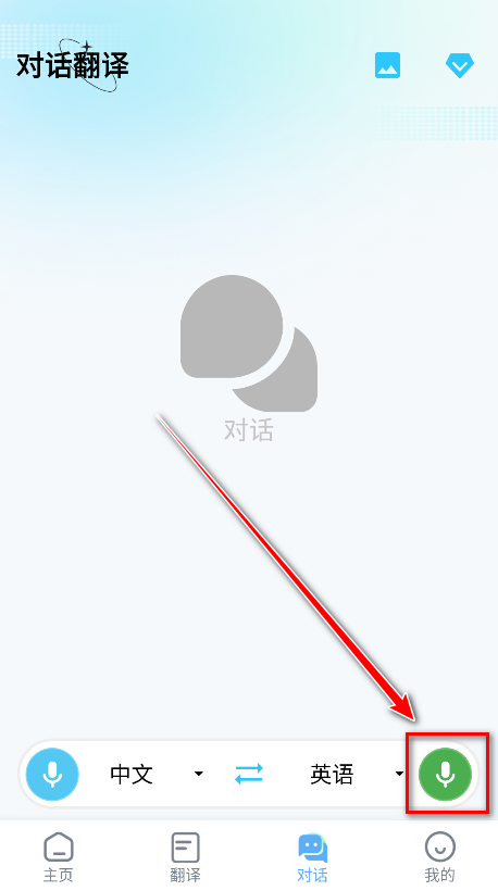 ��Ļ����app���°�