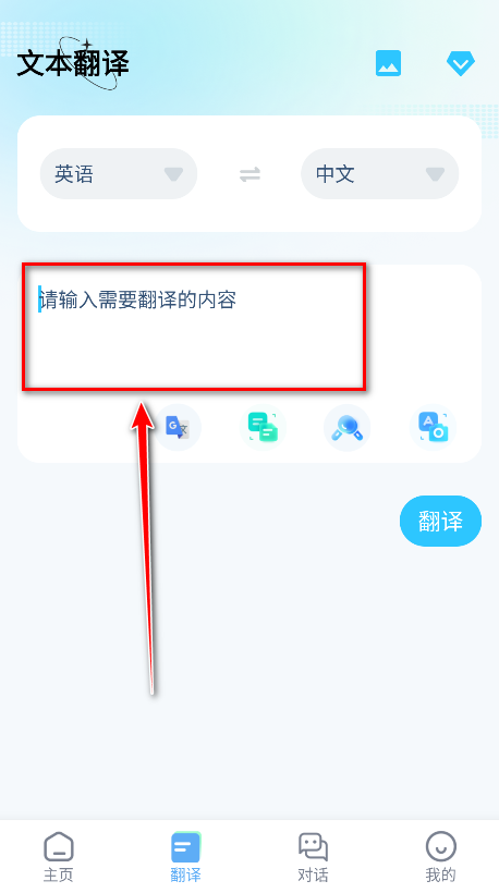 ��Ļ����app���°�