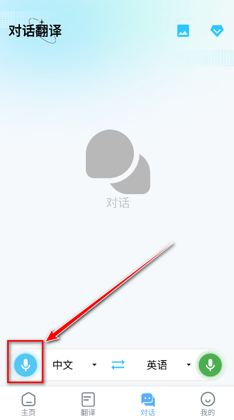 ��Ļ����app���°�