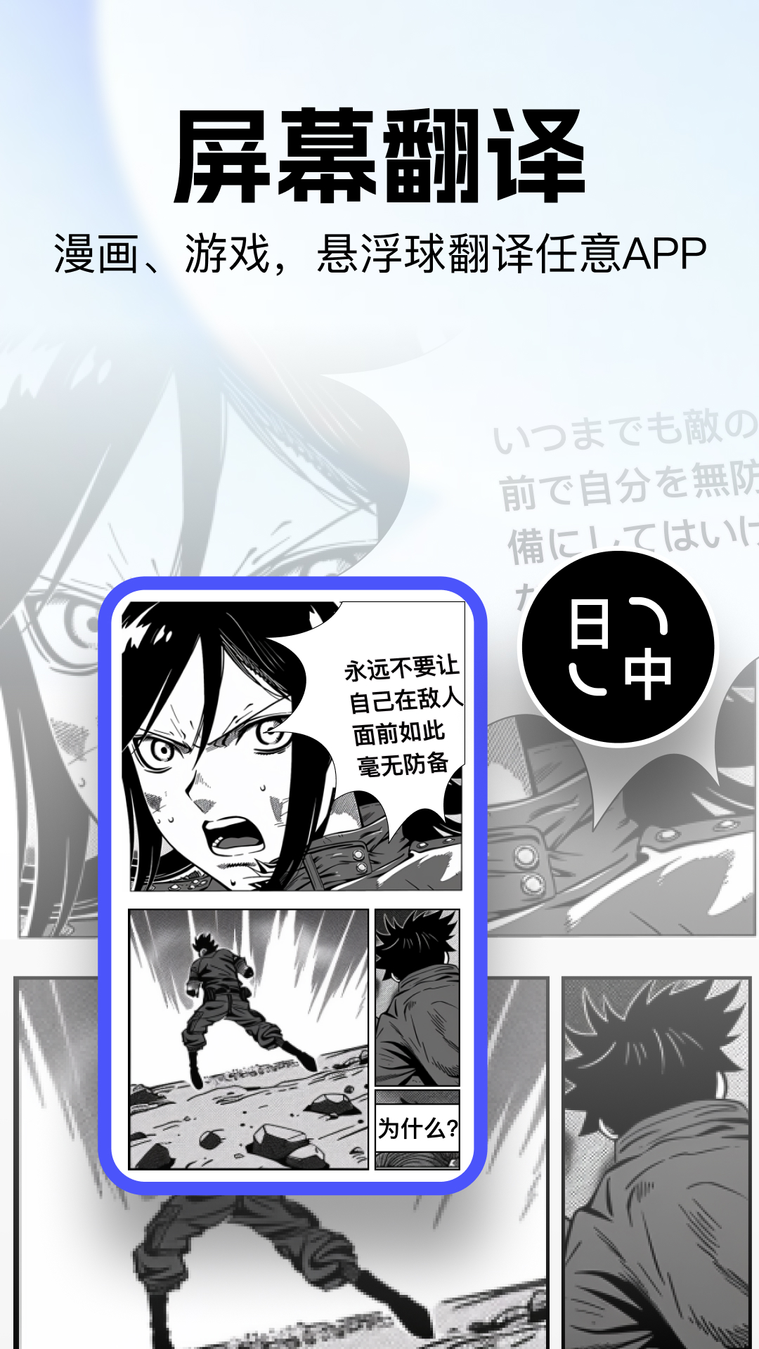 ���ٷ�����������v1.0.320 ��׿��