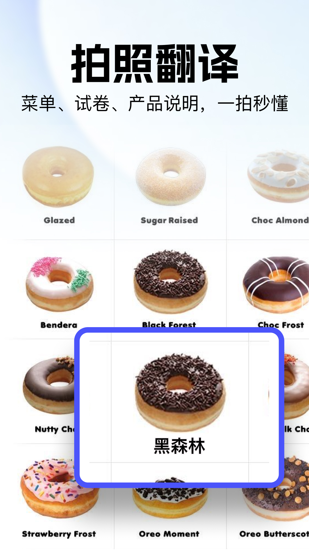 ���ٷ�����������v1.0.320 ��׿��