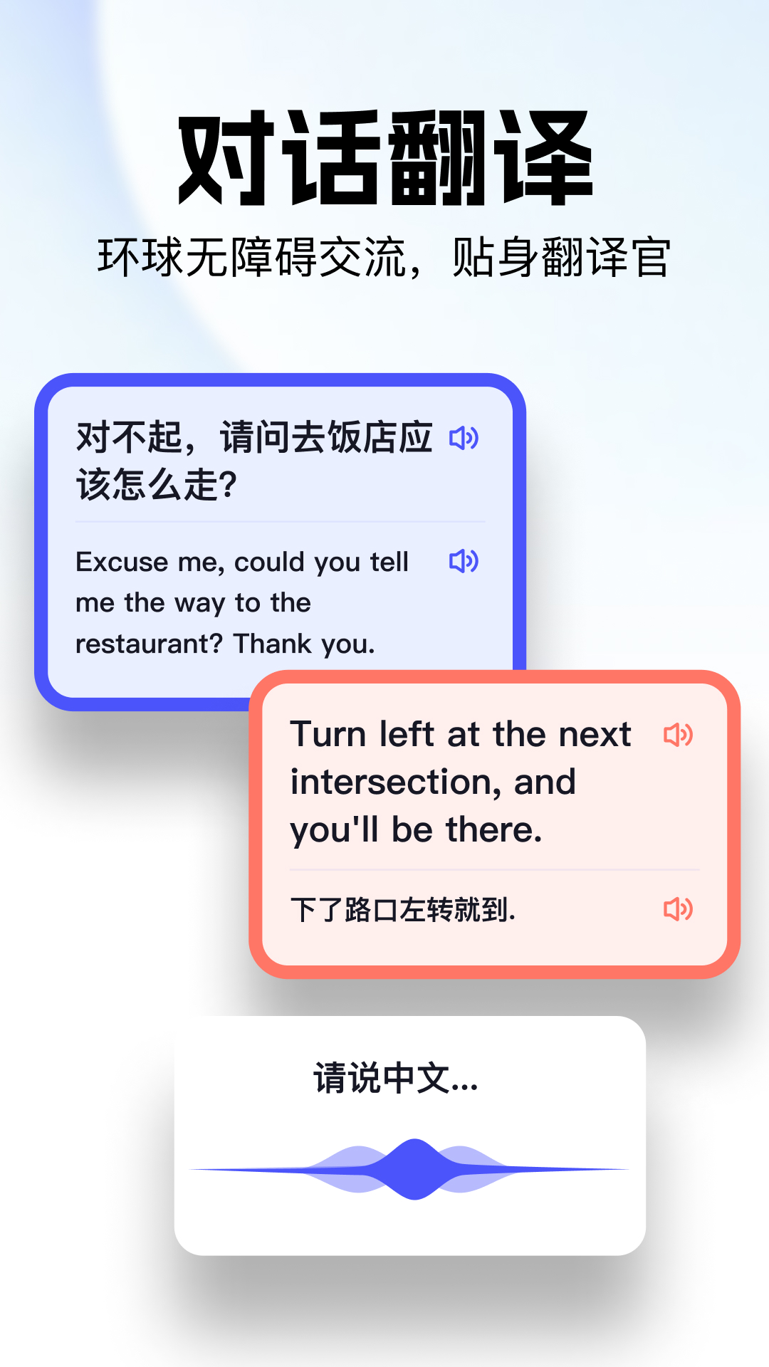 ���ٷ�����������v1.0.320 ��׿��