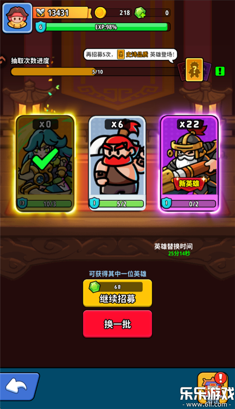 �֮�Թ�������ذ�װv1.5 ��׿��