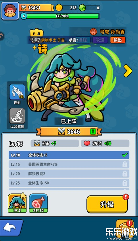 �֮�Թ�������ذ�װv1.5 ��׿��