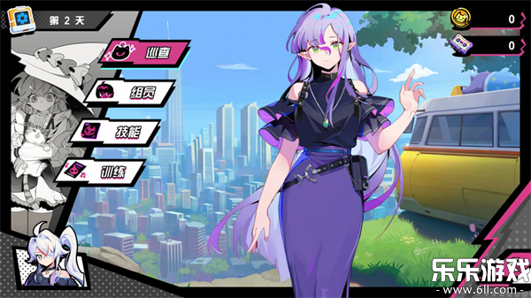 Ԫ�������ֻ�������v0.8.2 ���°汾