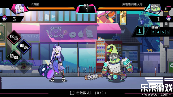 Ԫ�������ֻ�������v0.8.2 ���°汾