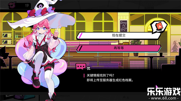 Ԫ�������ֻ�������v0.8.2 ���°汾