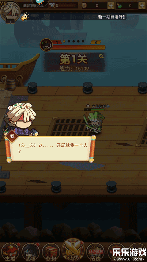 �ҵ�����־�ֻ�������v1.0 ���°汾