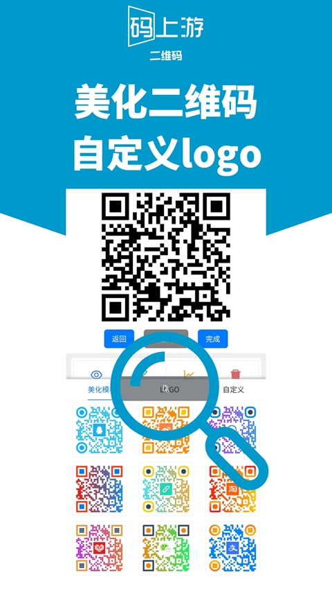 �����ζ�ά��APP���عٷ���v1.1.45 ��׿��