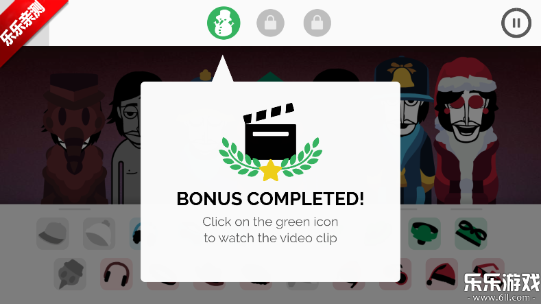 �������TheBellsģ�����°汾����v0.5.7 ��׿��