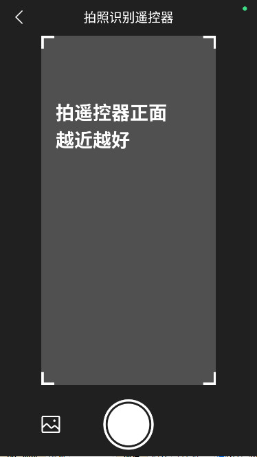 ң��ר�ҿ����ʽ������(�������ң��)v2.8.3 �ֻ���