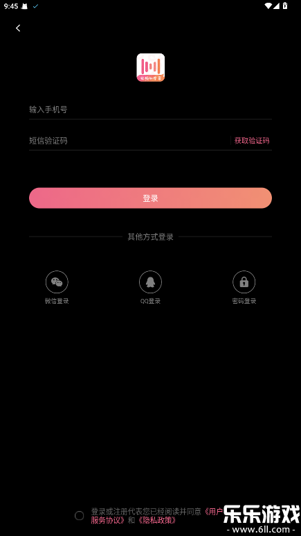 ��Ӱ��Ļ�ٷ������ؽ�ͼ