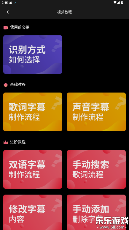 ��Ӱ��Ļ�ٷ������ؽ�ͼ