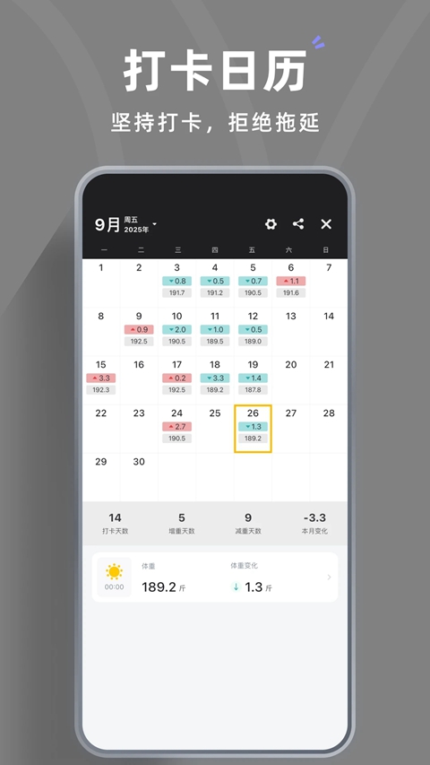 �����ռ���Ѱ�����v3.2.3 ��׿��