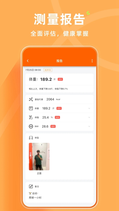 �����ռ���Ѱ�����v3.2.3 ��׿��