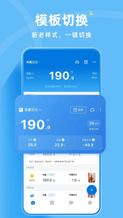 �����ռ���Ѱ�����v3.2.3 ��׿��