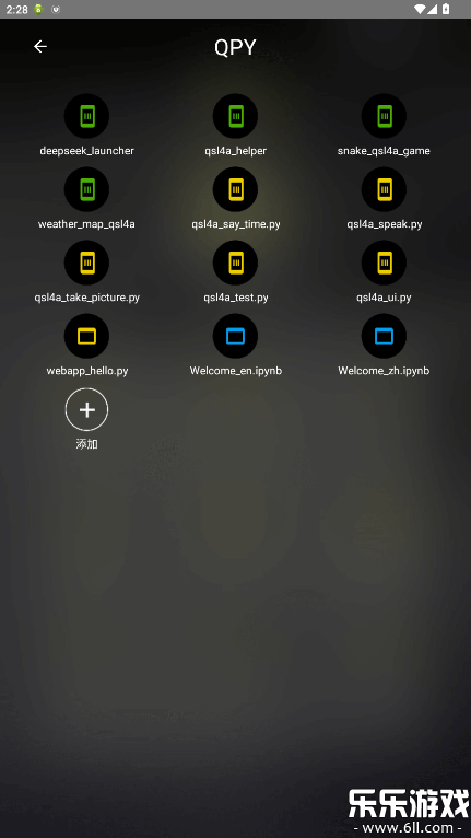 QPython�ֻ�������v3.9.1 ��׿��