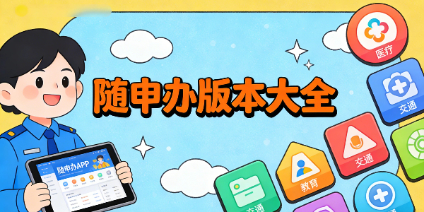 �����汾��ȫ