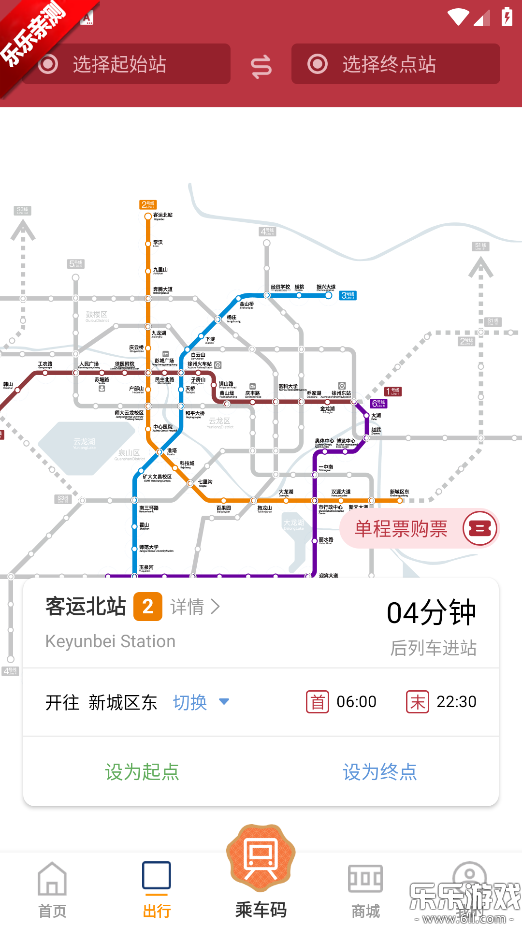 ���ݵ���app���ذ�װ���°�v2.4.4 ��׿��