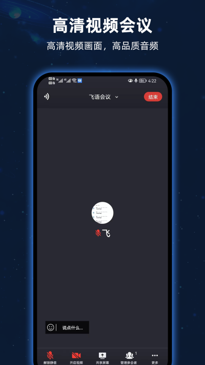 ������鰲׿������v4.0.0 ���°�