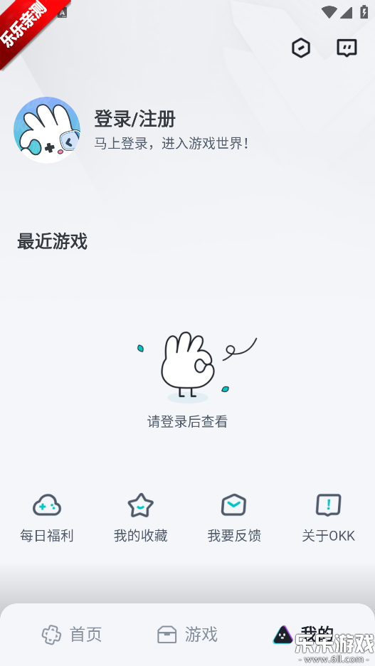 okk�Ƶ��Թٷ��������v1.0.4 �ֻ���