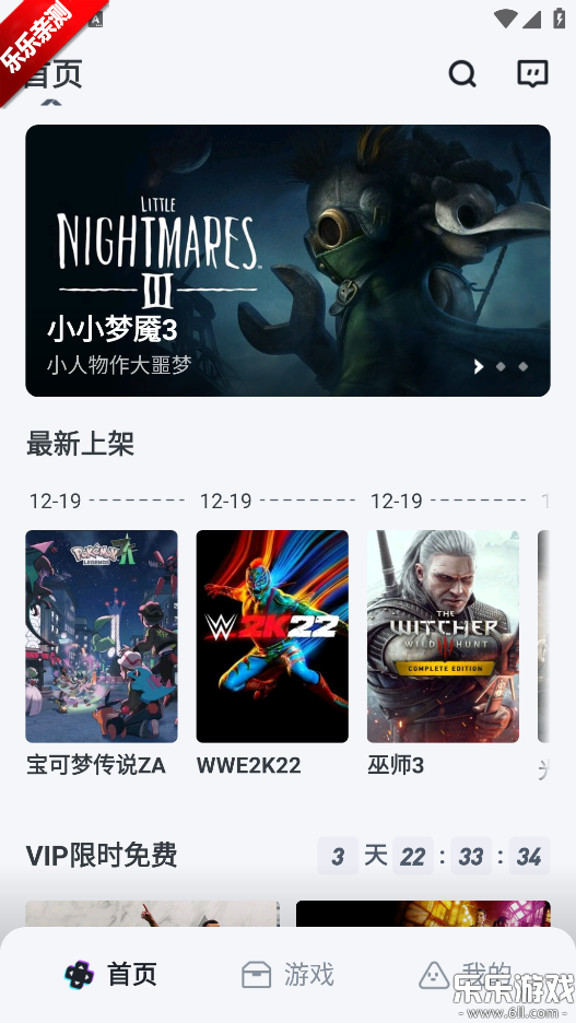 okk�Ƶ��Թٷ��������v1.0.4 �ֻ���