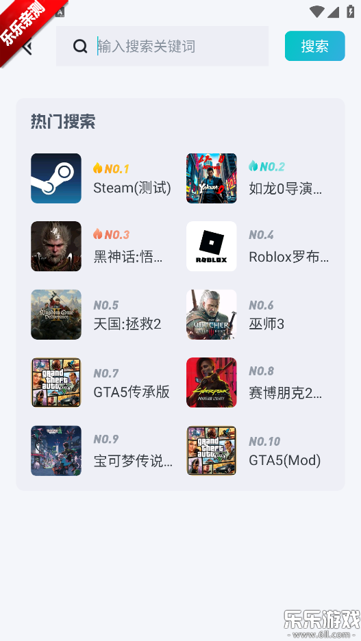 okk�Ƶ��Թٷ��������v1.0.4 �ֻ���