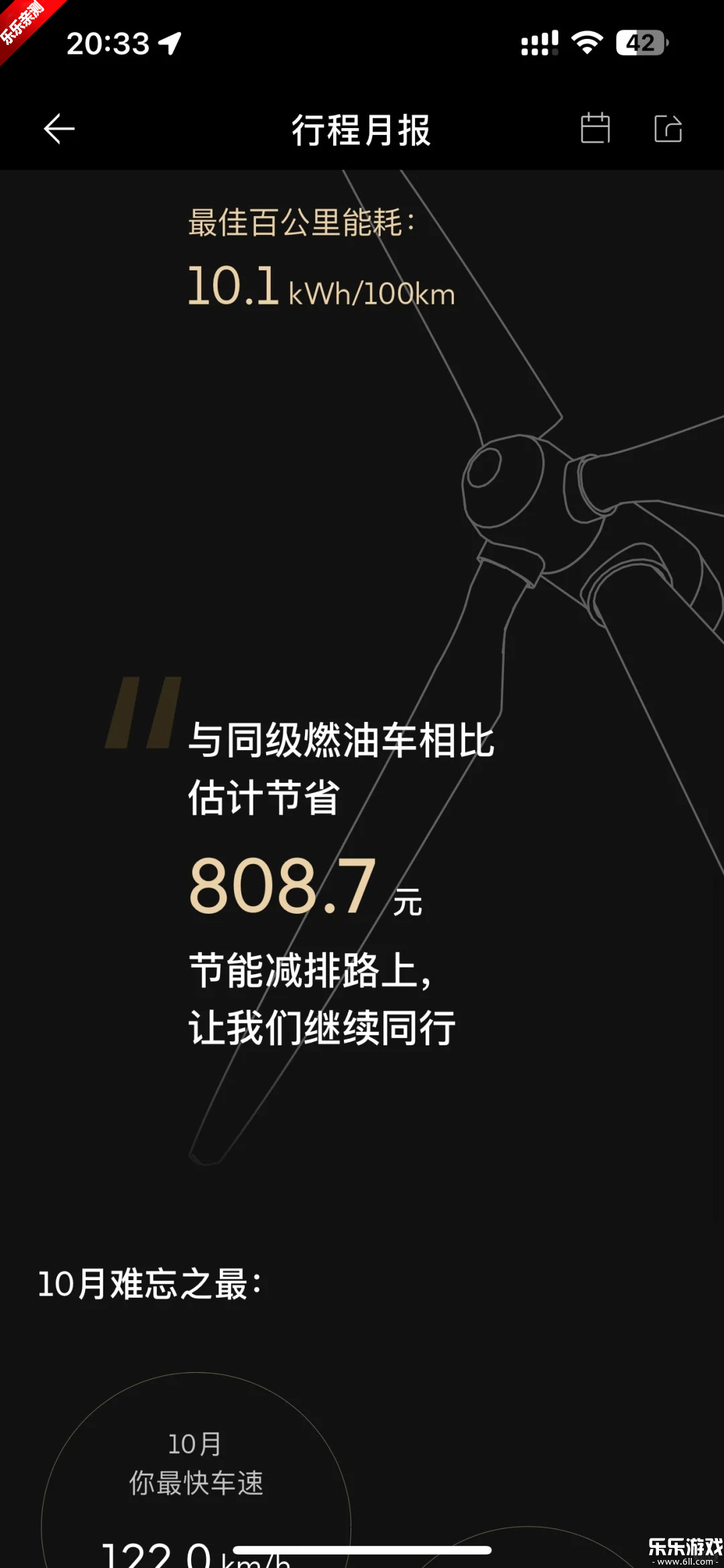 �����������°汾����(��������)v1.8.8 �ٷ���